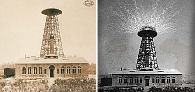 La Torre de transmisión y laboratorio