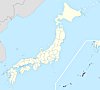Prefectura de Okinawa