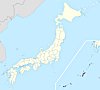 Prefectura de Okinawa